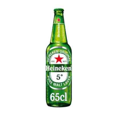 Bière Heineken bouteille 33cl DMDS00059 Coin Courses 900 FCFA