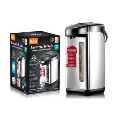 Bouilloire en acier inoxydable de 5,8 L, thermos de 750 W EJXDS00067 Electroménager & Entretien 29 500 FCFA