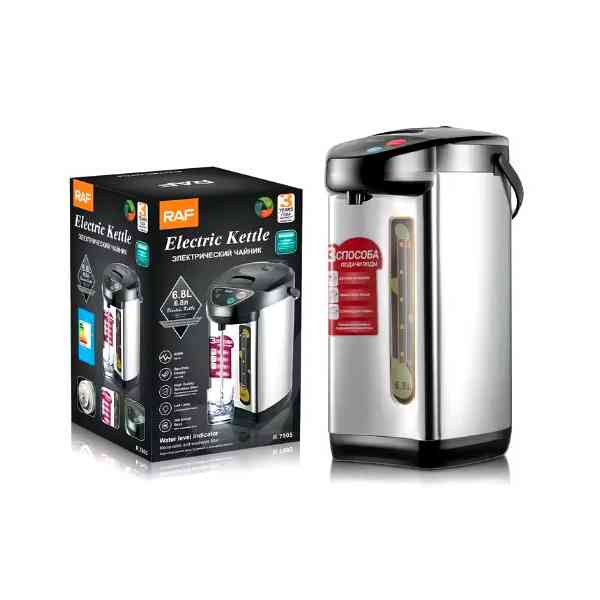 Bouilloire en acier inoxydable de 5,8 L, thermos de 750 W