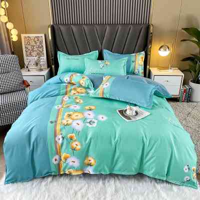 Ensemble 1 housse couette 1 drap de 3 place 2 taies BMQDS0006 Style & confort 23 000 FCFA